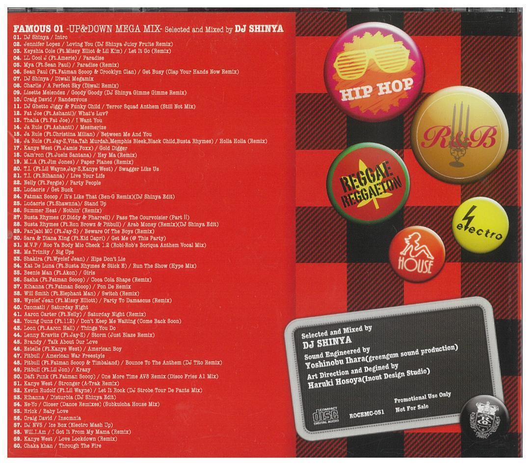 【MIX CD】DJ SHINYA 6枚セット FAMOUS 99 SONGS