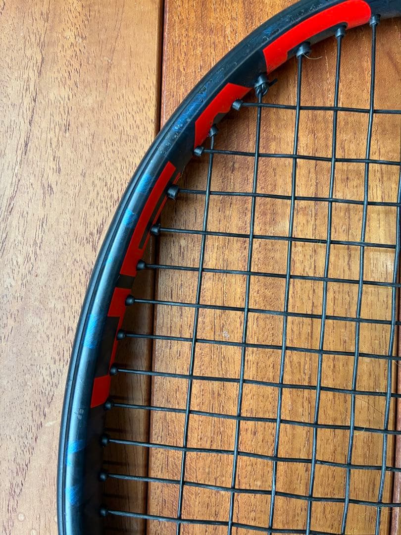ラジカル PRO 2019