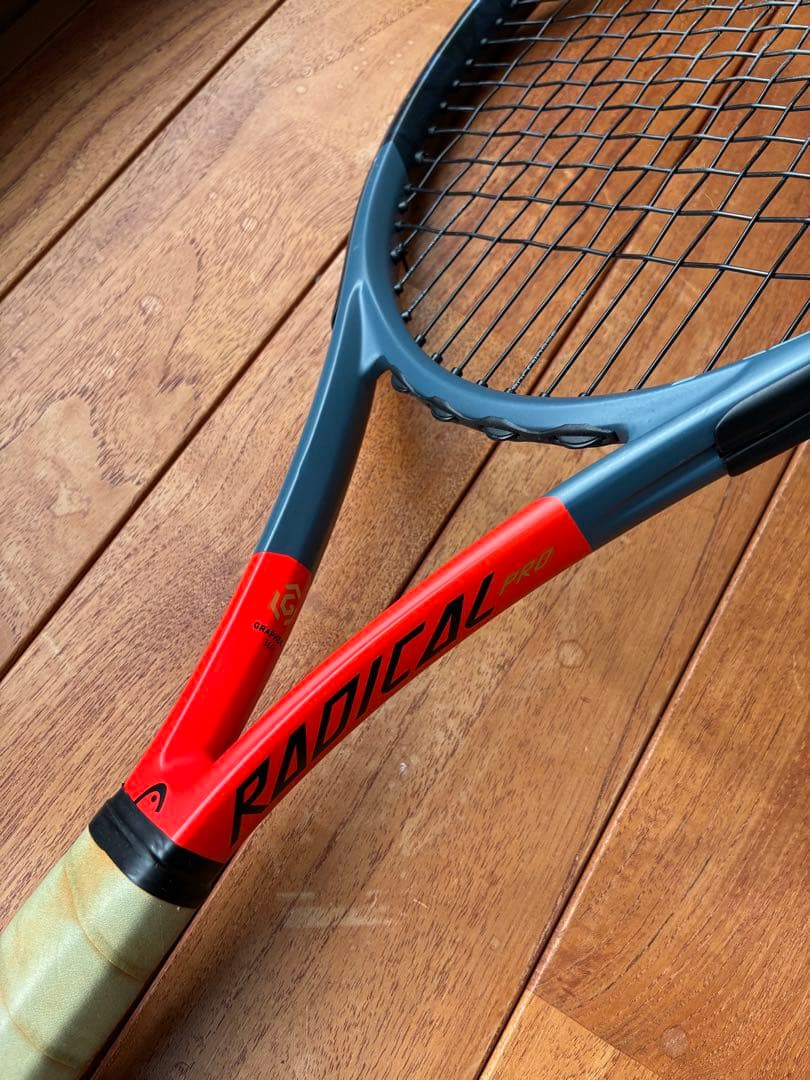 ラジカル PRO 2019