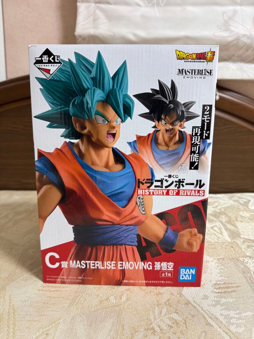 一番くじ ドラゴンボール HISTORY OF RIVALS ブロリー&孫悟空