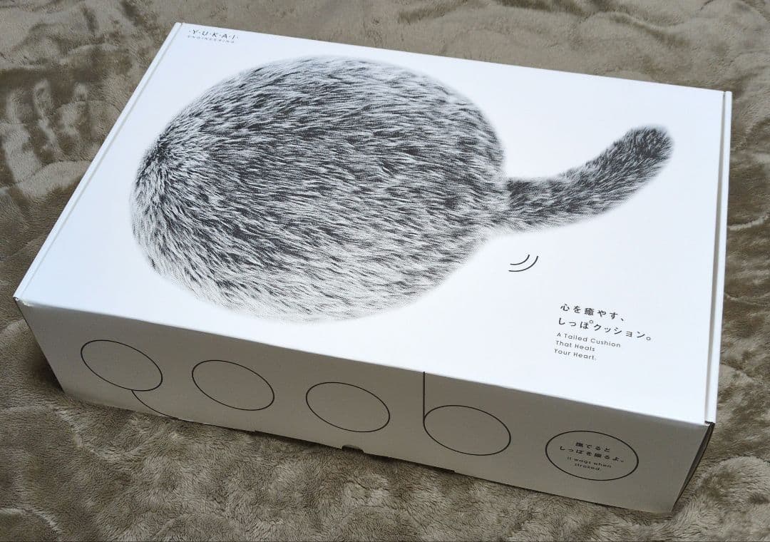 希少Qooboクーボ 限定生産 シルキーブラック ユカイ工学 YE-QB001K