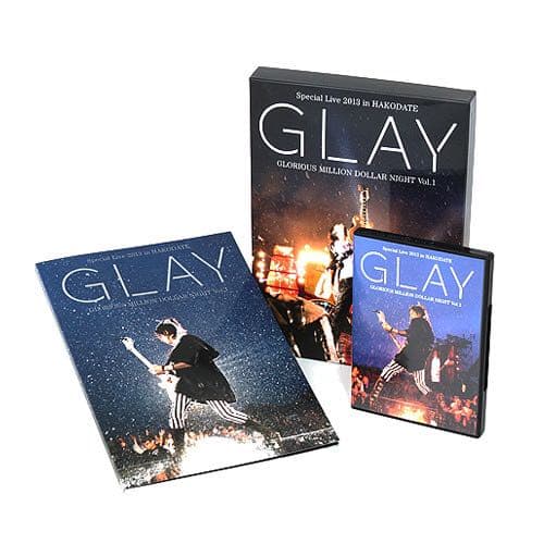 GLAY HMDN vol.1 コンプリートスペシャルボックス