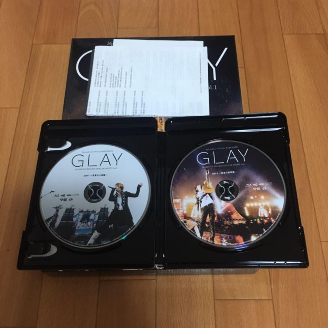GLAY HMDN vol.1 コンプリートスペシャルボックス