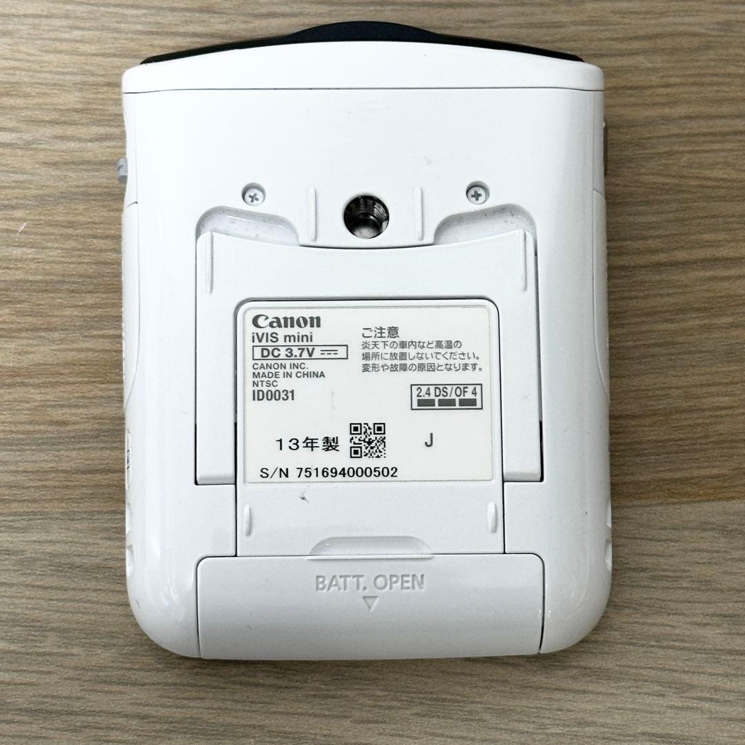 CANON iVIS mini メモリビデオカメラ キャノン