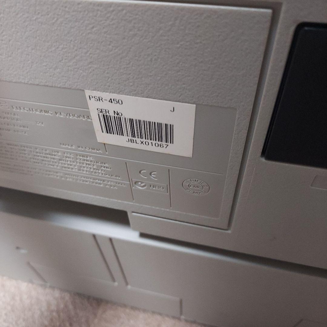 【希少品】YAMAHA PSR-450　電子キーボード
