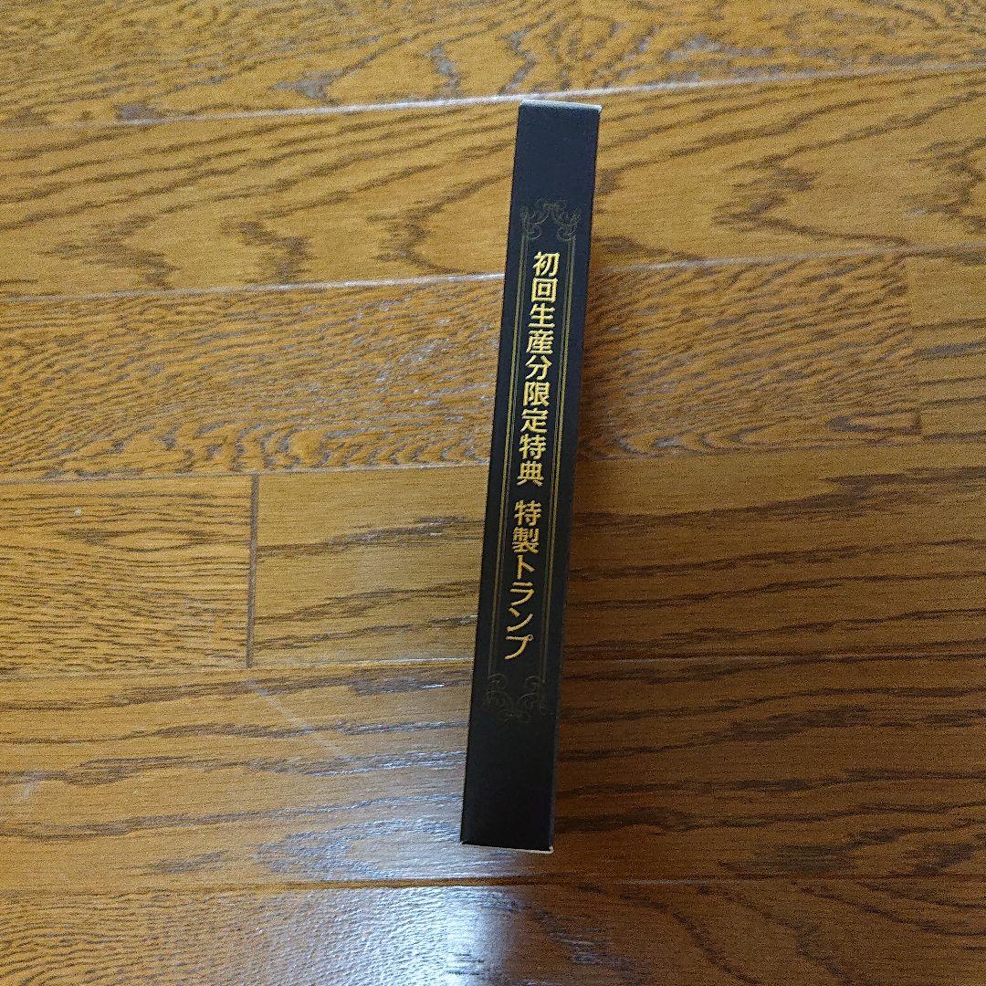 初回限定版 ザ・クイズショウ2009 DVD-BOX〈7枚組〉初回限定トランプ付