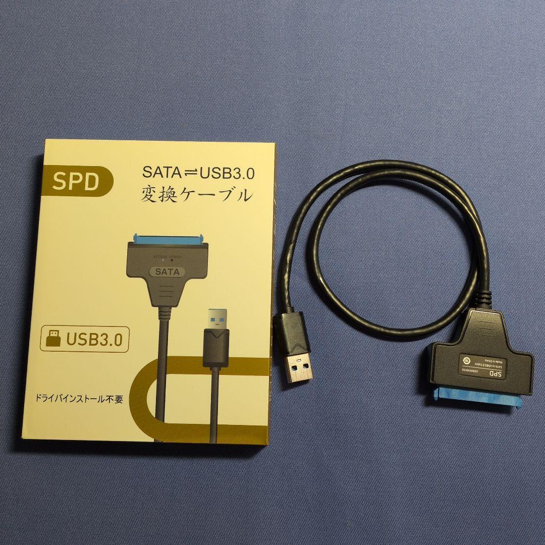 カズ品　WD SATA SSD 1TB 　WDS100T2BOA