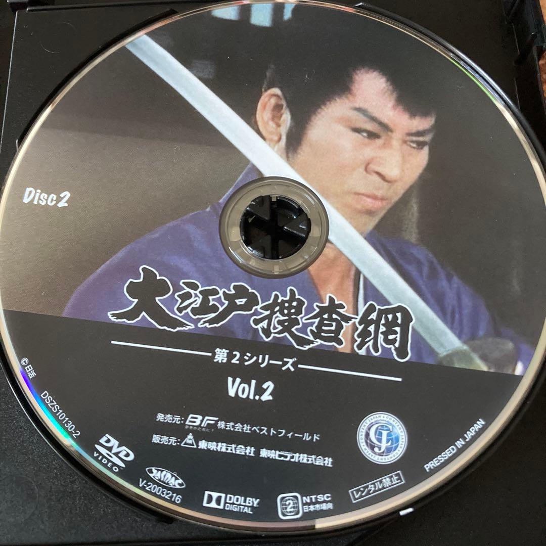 大江戸捜査網 第2シリーズ DVD BOX VOL.2 〈6枚組〉 杉良太郎