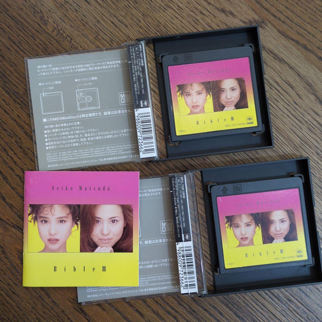 MD 松田聖子 / BIBLEⅢ バイブル3 Bible3