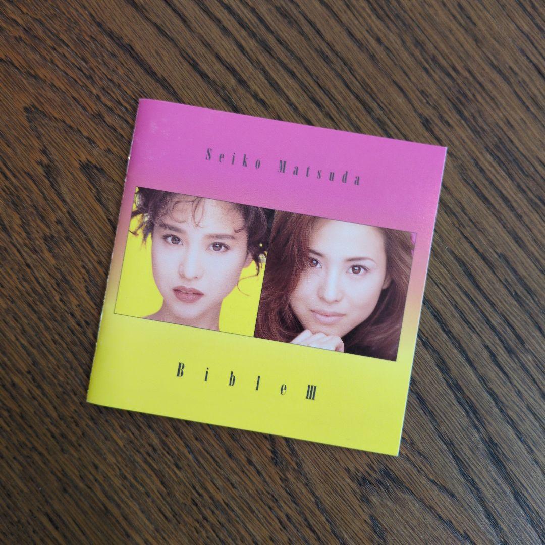 MD 松田聖子 / BIBLEⅢ バイブル3 Bible3