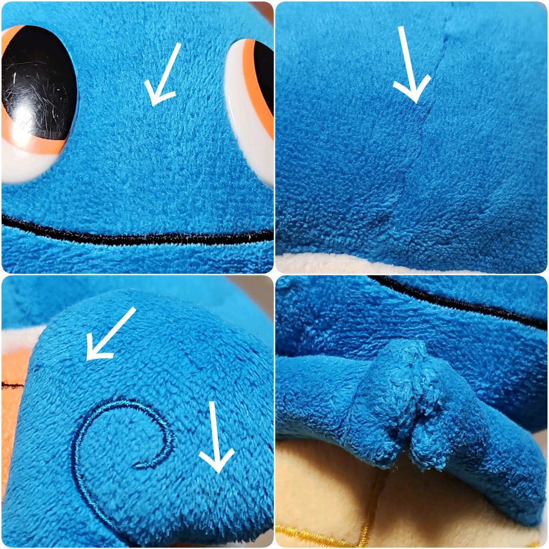 ポケモンセンター限定 ピタっとゼニガメ ぬいぐるみ Pokemon time