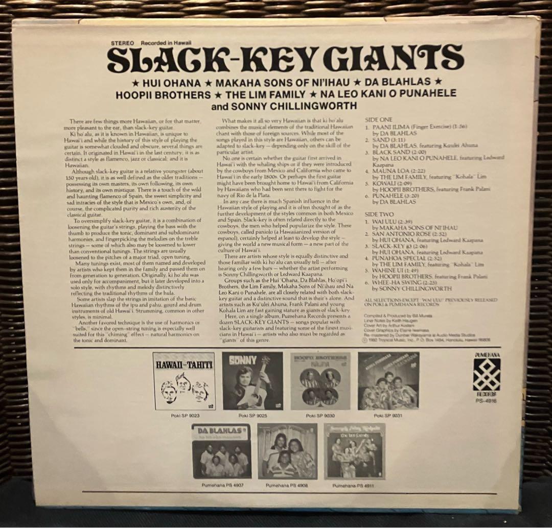 洋楽 Slack-Key Giants 1980 Used LP