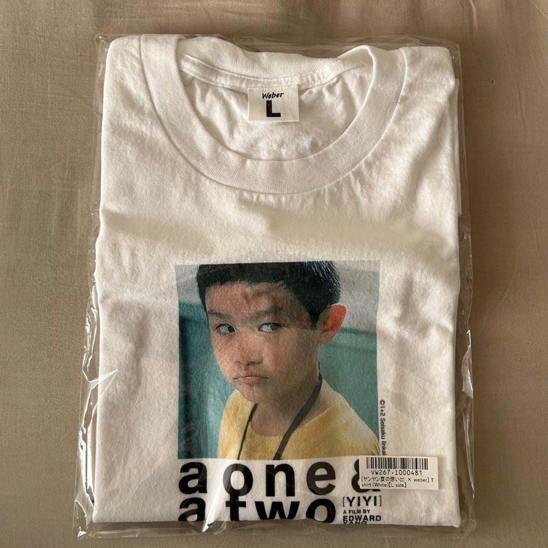 ヤンヤン 夏の想い出 × weber T shirt White Lサイズ