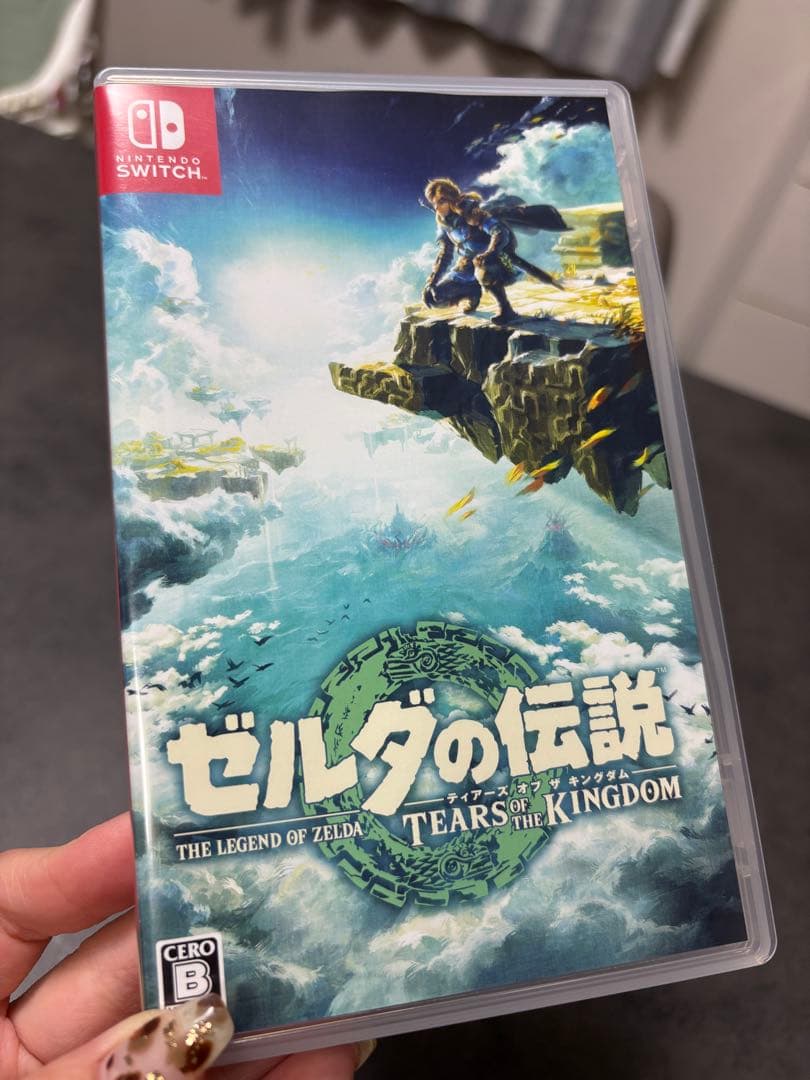 ゼルダの伝説