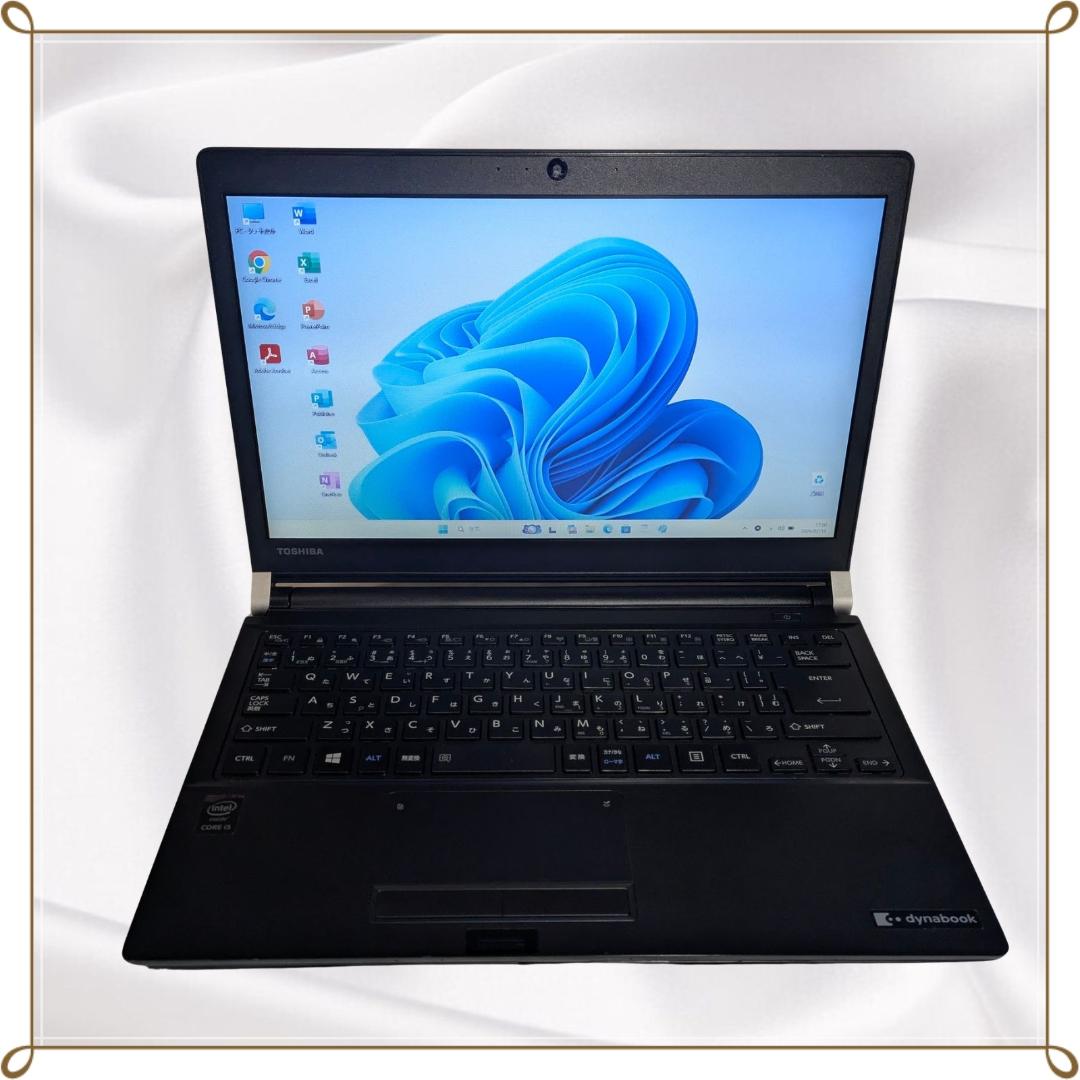 TOSHIBA dynabook R73/W Core i5　SSD 256GB