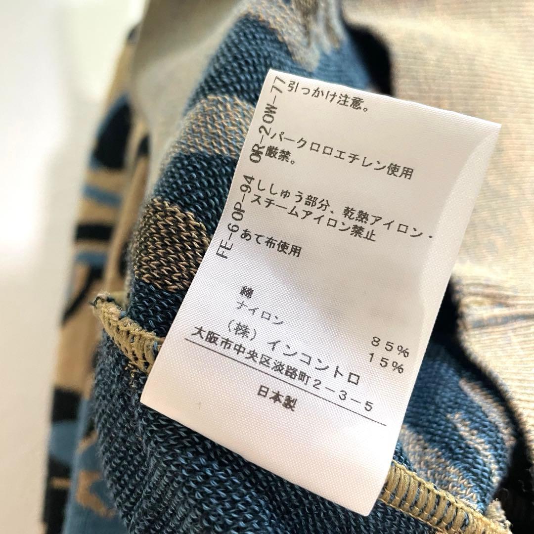 ヴィヴィアンウエストウッド　カーディガン　変形カーディガン　オーブ　Mサイズ