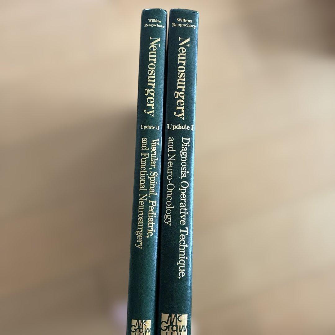 Neurosurgery Update I & II2冊セット