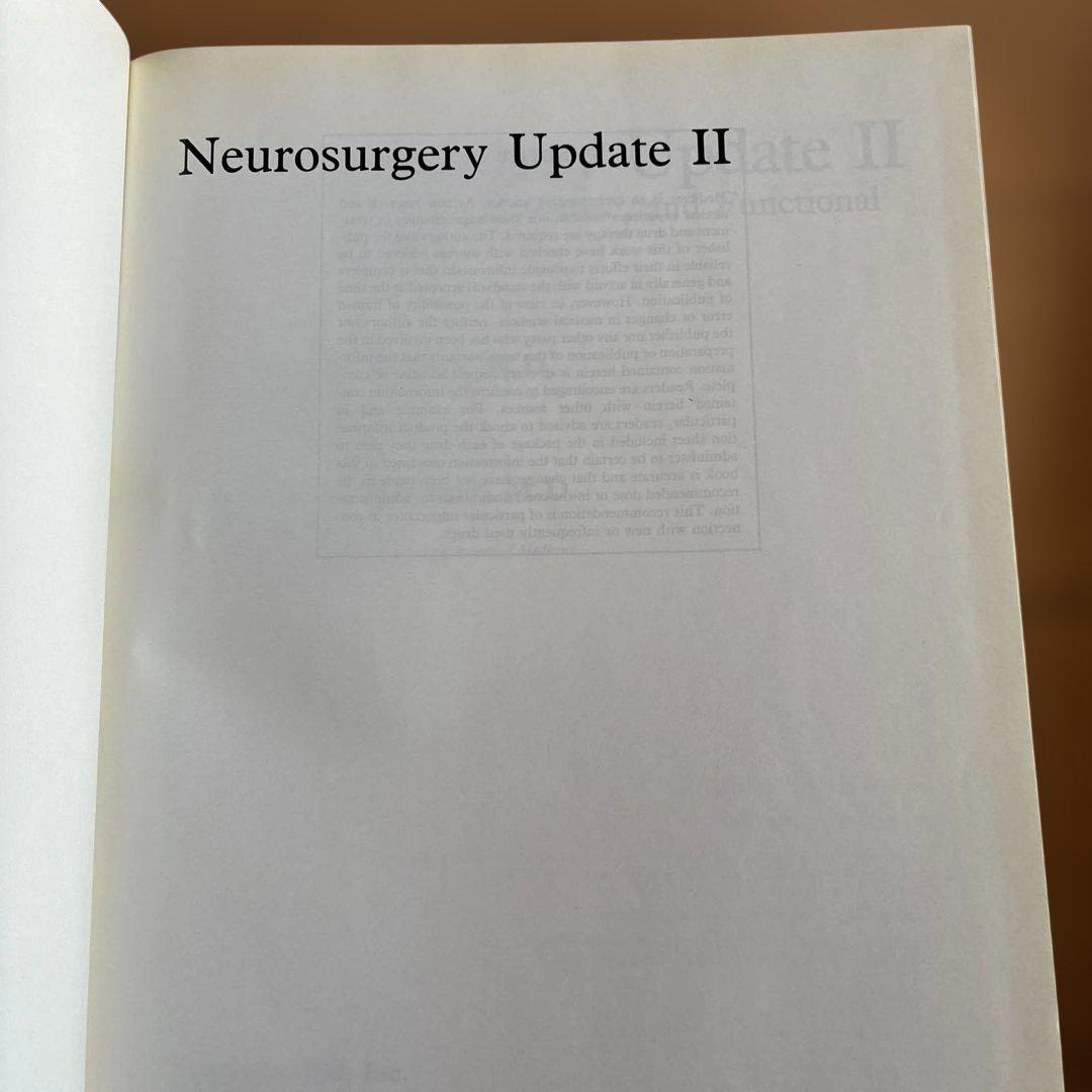 Neurosurgery Update I & II2冊セット