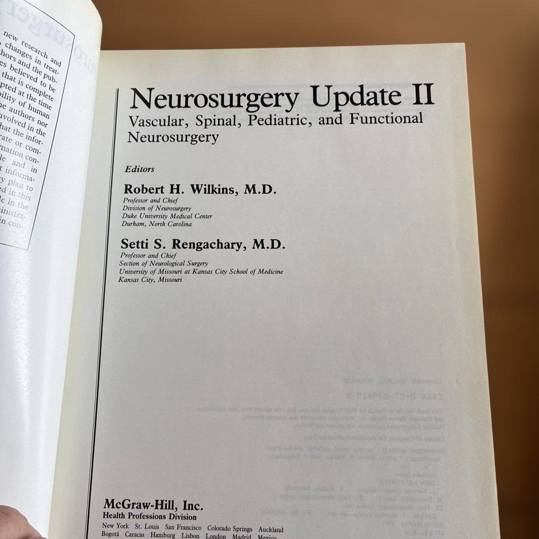 Neurosurgery Update I & II2冊セット