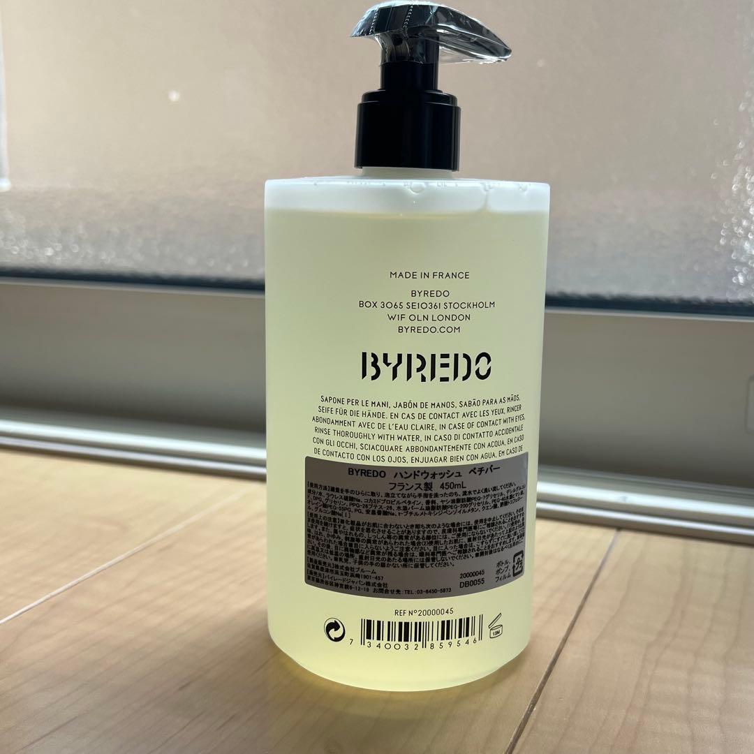 新品　BYREDO バイレード　VETYVER ハンドウォッシュベチバー