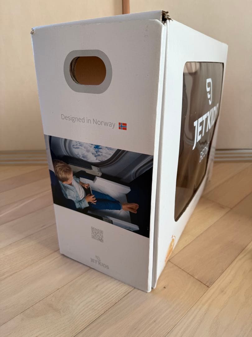 JETKIDS BEDBOX 子供用キャリーケース