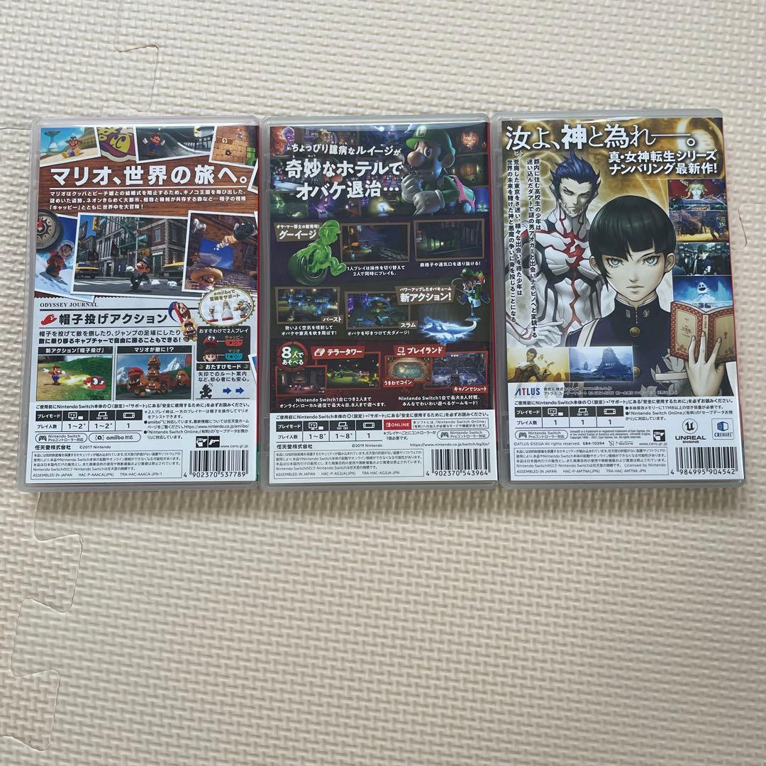 スーパーマリオ オデッセイ ルイージマンション3 真・女神転生V ３本セット