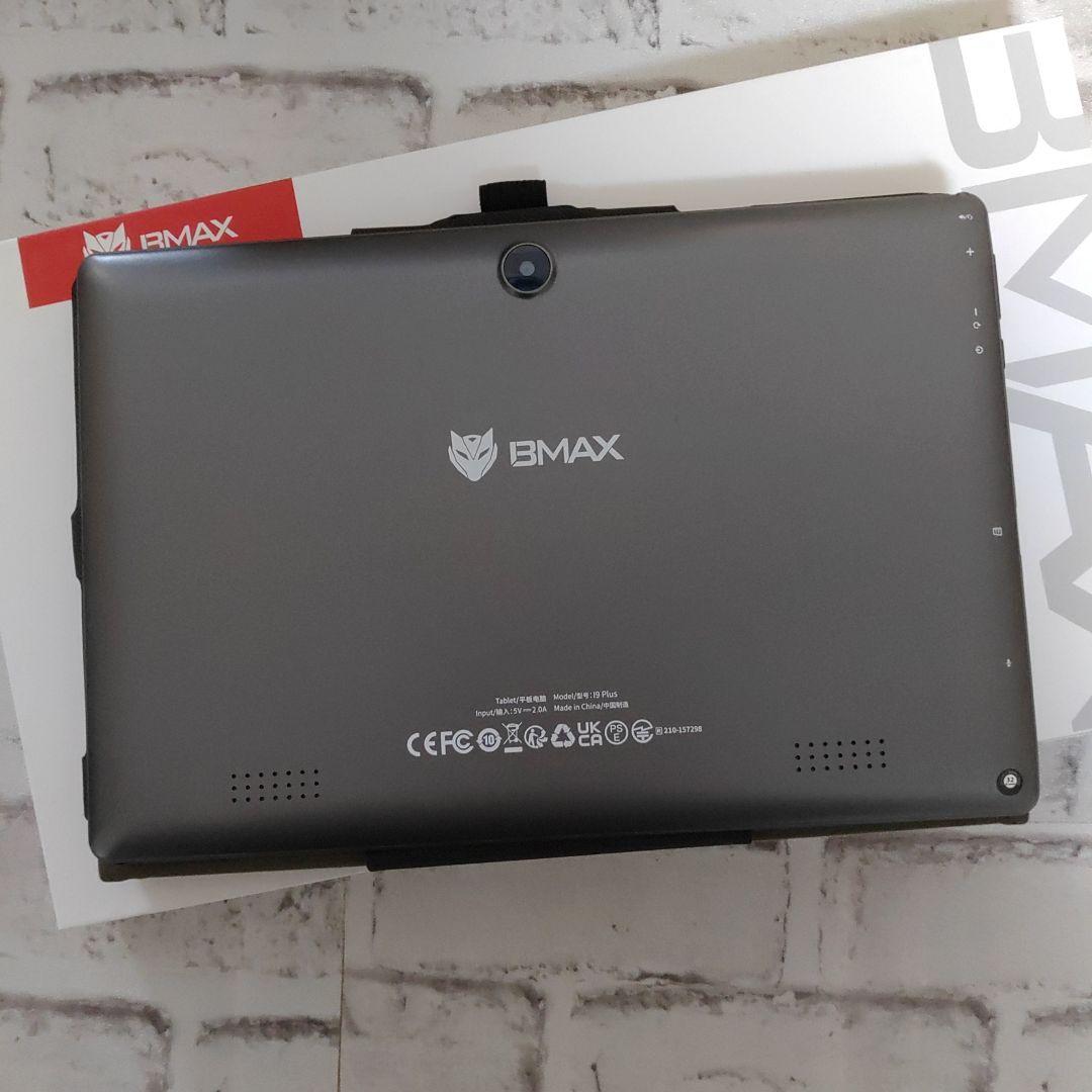 アンドロイドタブレット 10.1インチ 保護シールド ケース付