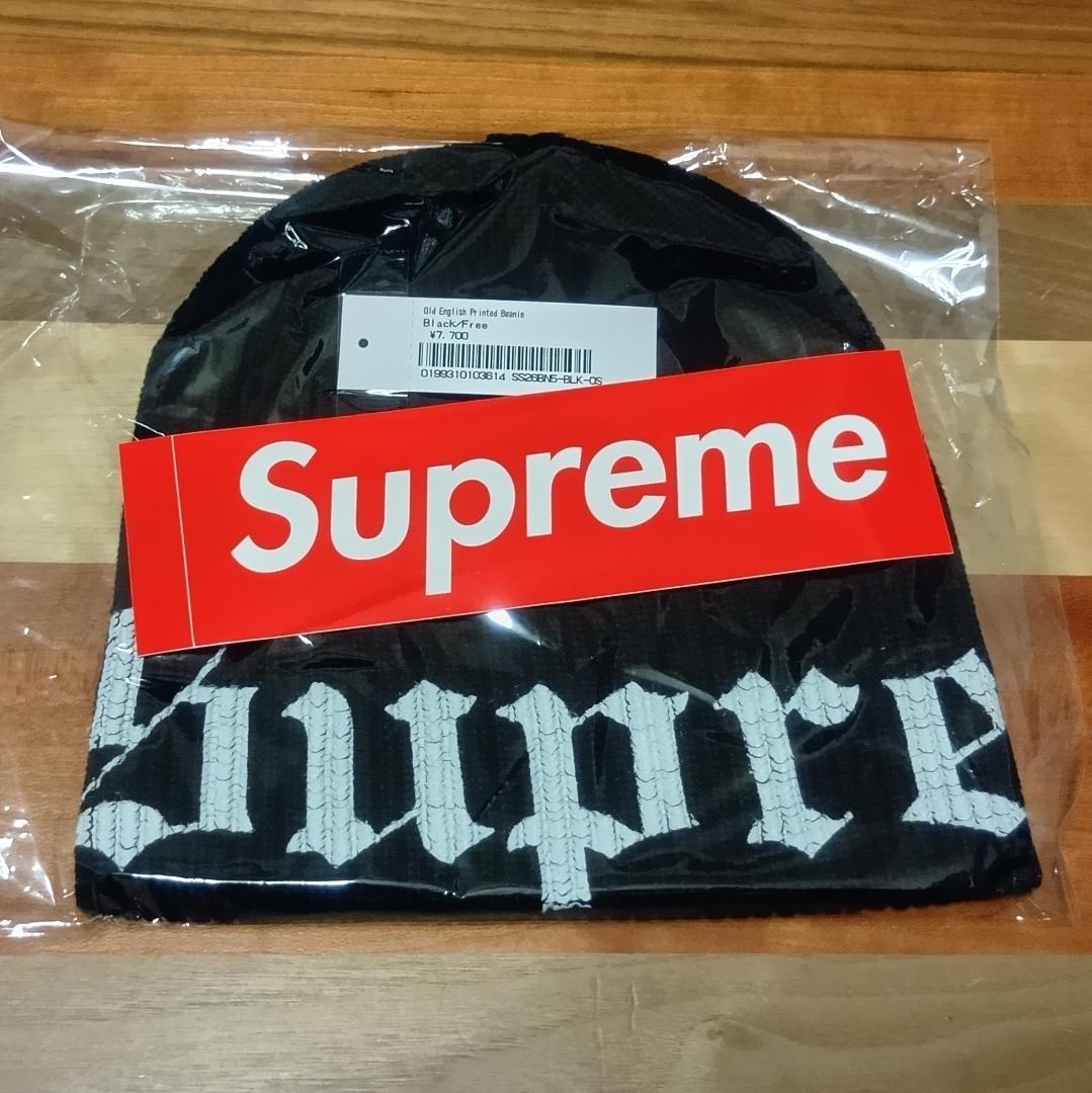さっちゃん様 リクエスト 9点 まとめ商品