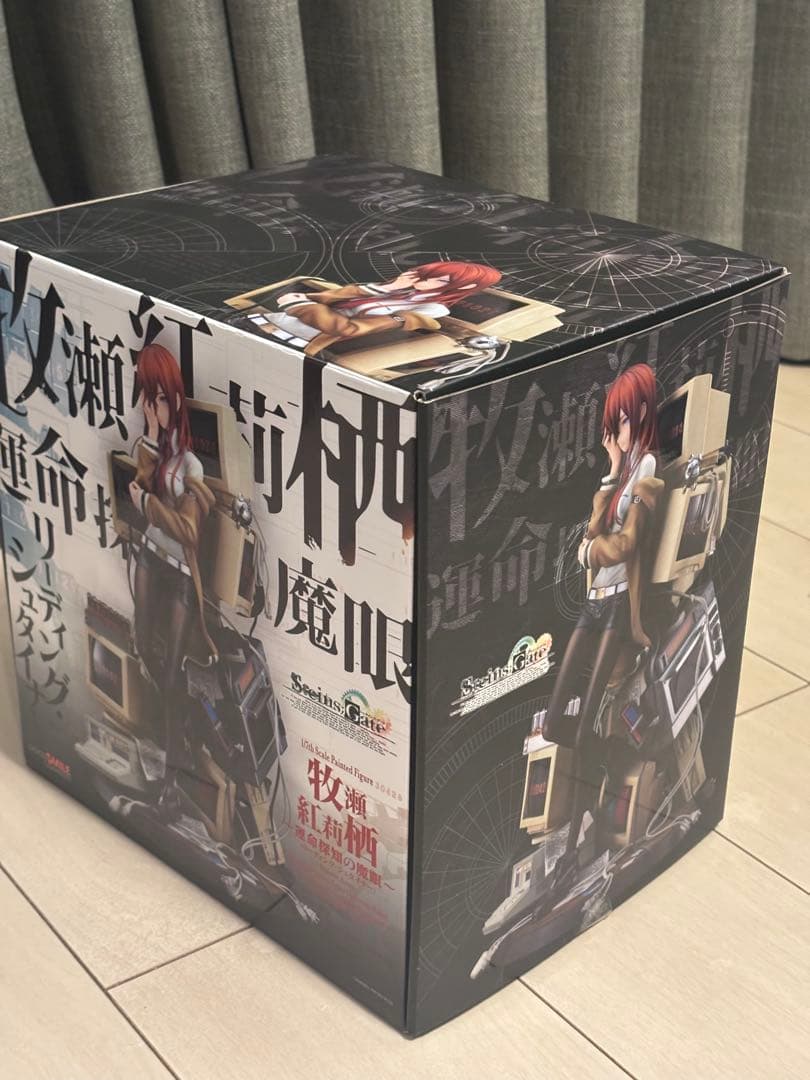 牧瀬紅莉栖〜運命探知の魔 眼リーディング・シュタイナーSTEINS;GATE