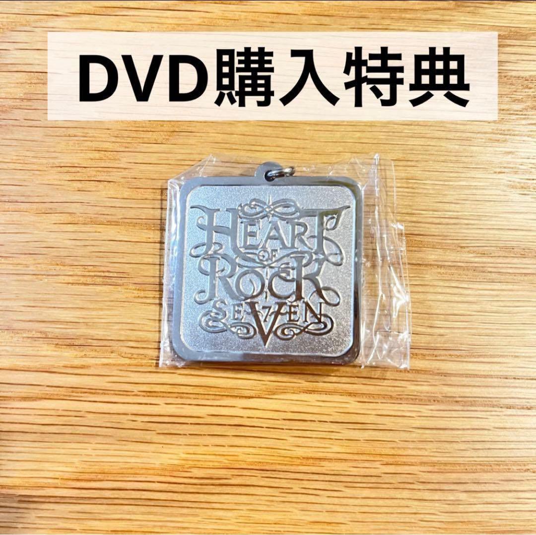 未開封品 SIAM SHADE HEART OF ROCK SEVEN DVD