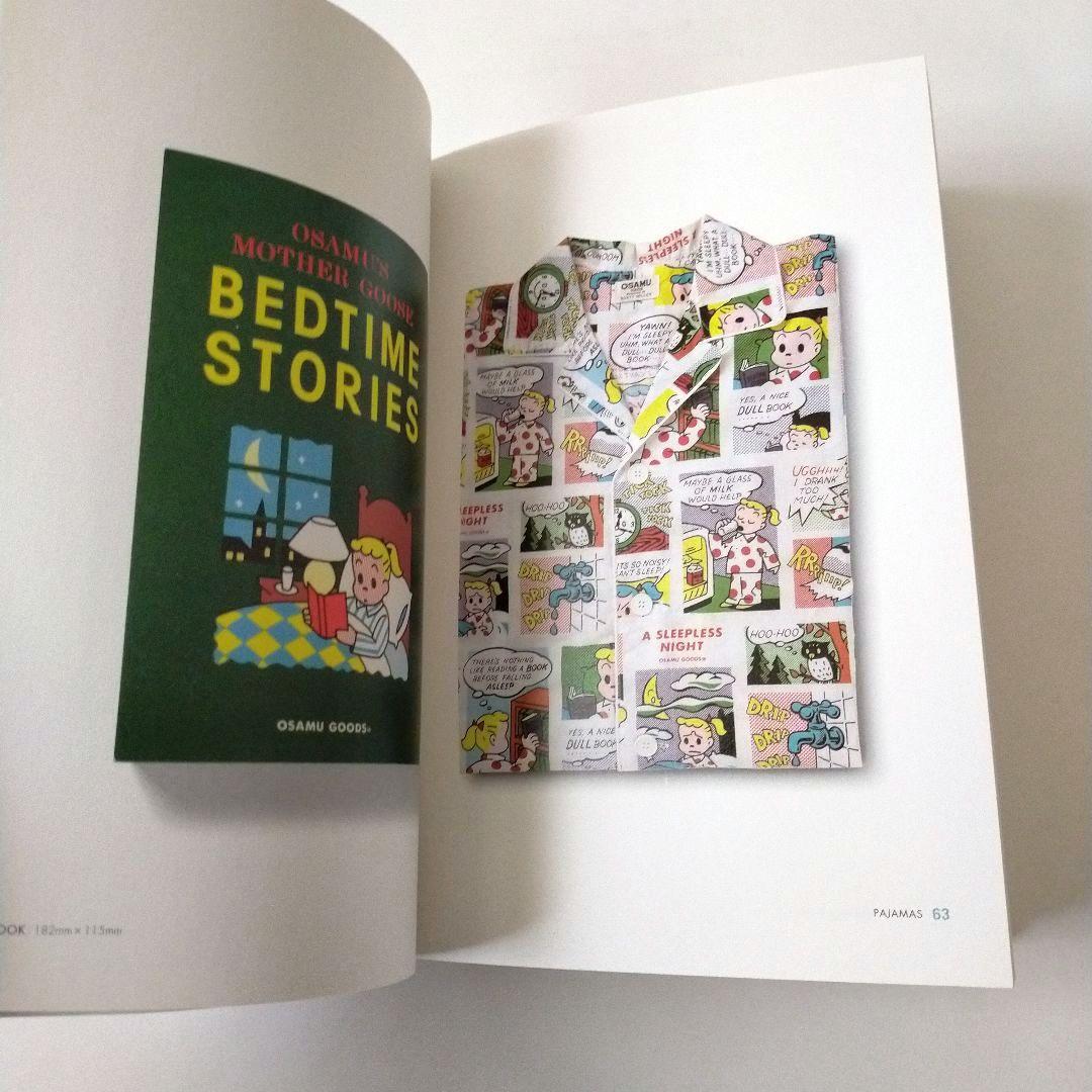 サイン入りOSAMU GOODS STYLE & BEDTIME STORIES