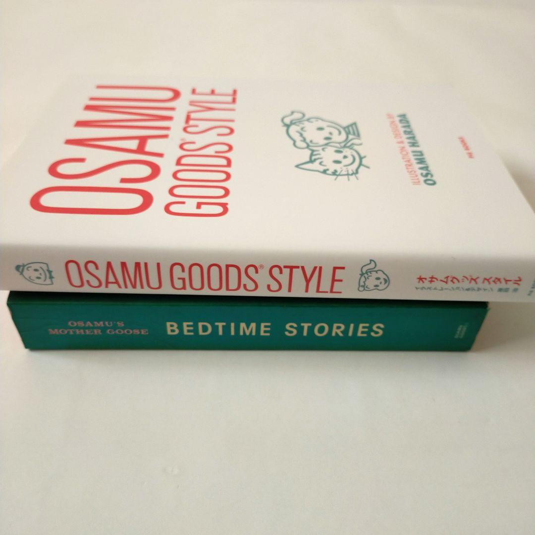 サイン入りOSAMU GOODS STYLE & BEDTIME STORIES