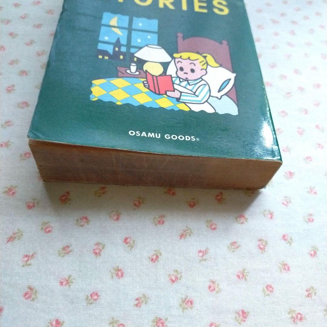 サイン入りOSAMU GOODS STYLE & BEDTIME STORIES