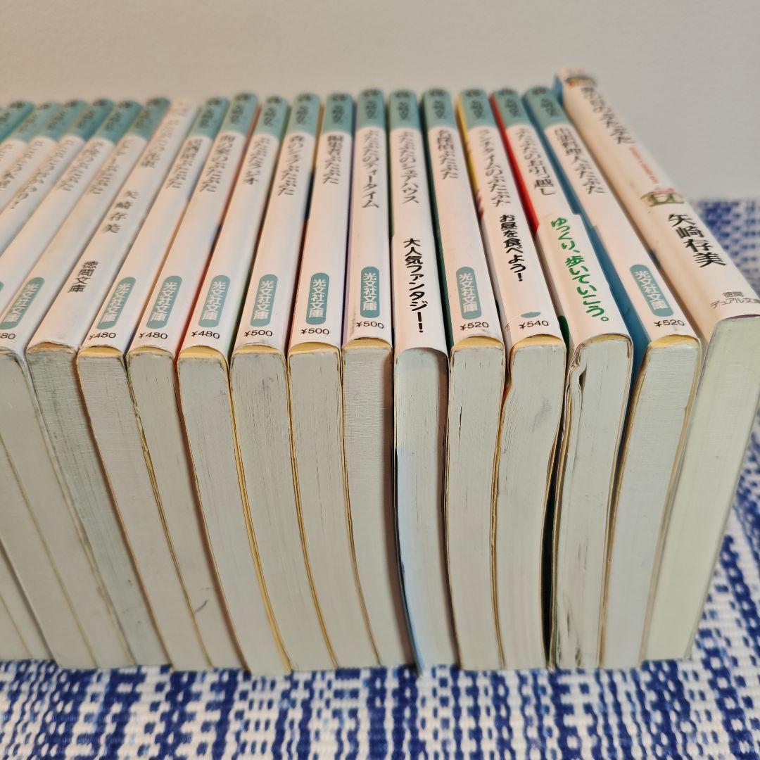 ぶたぶたシリーズ 　まとめ売り　３５冊セット