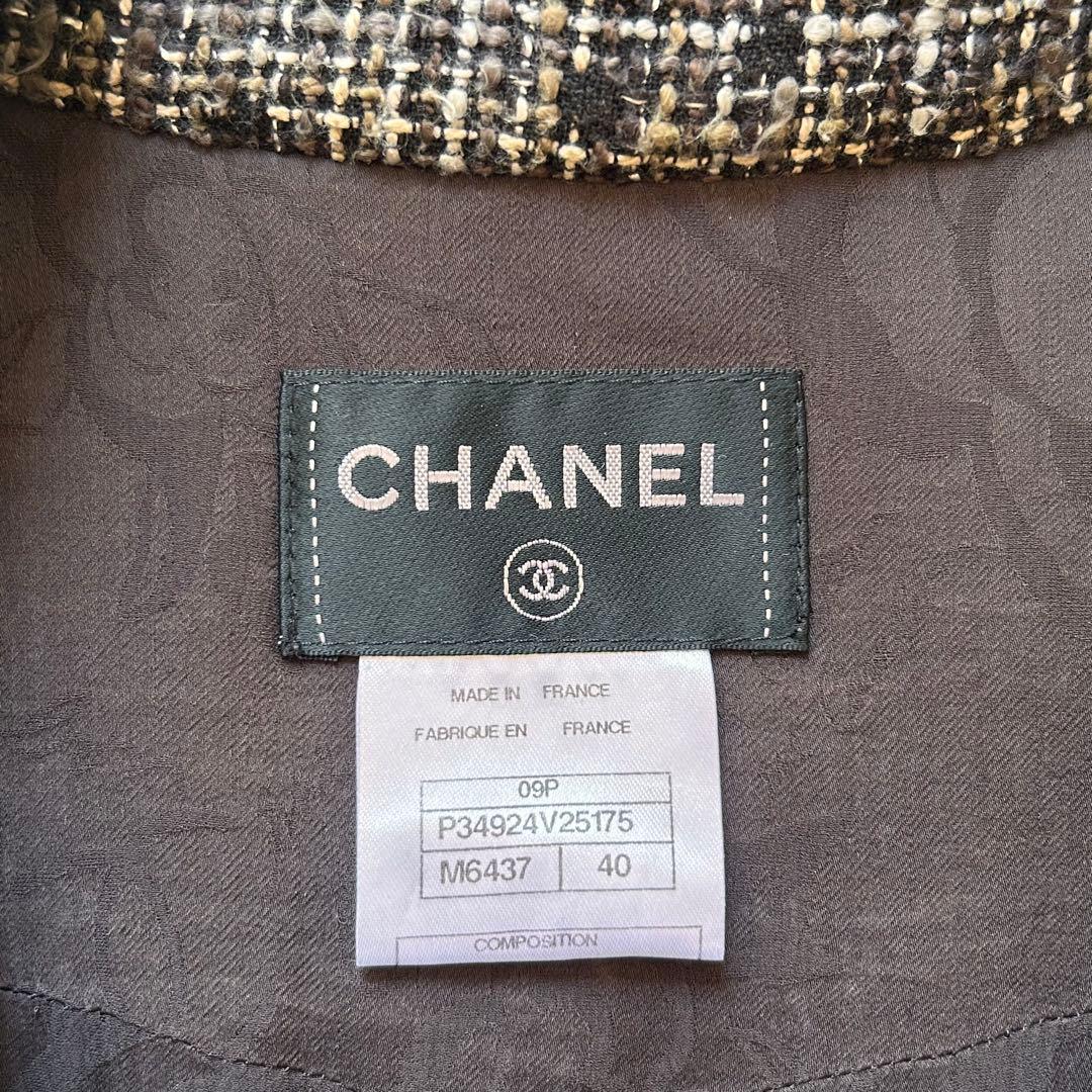 CHANEL シャネル　ツイード 半袖 ひざ丈ワンピース 40