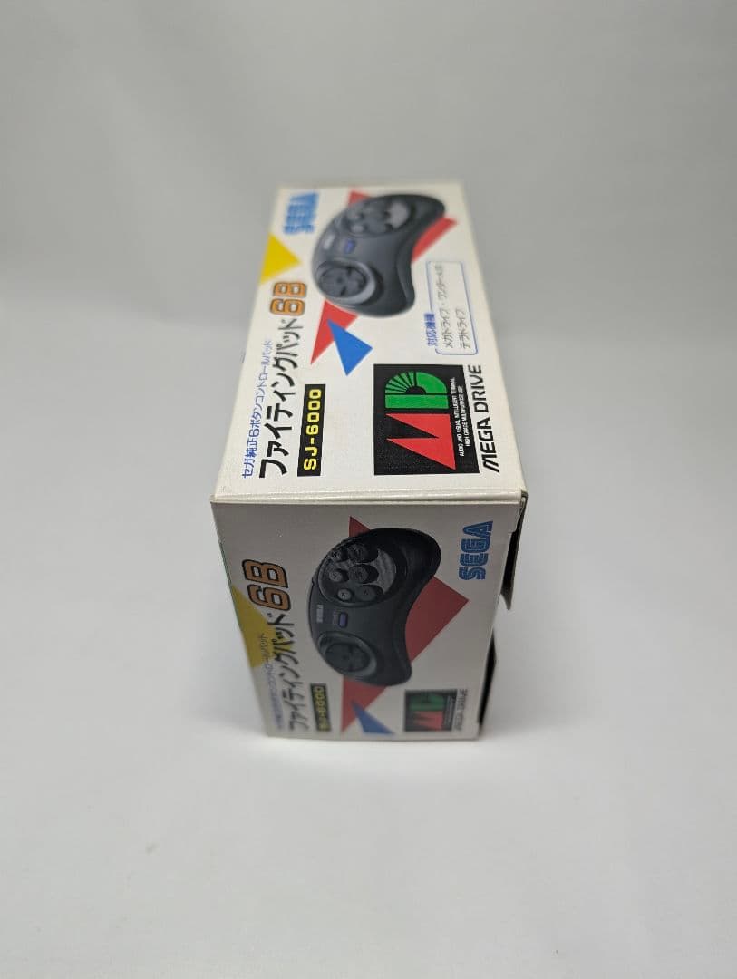 MDファイティングパット6B　sj-6000 箱説明書付き　メガドライブ