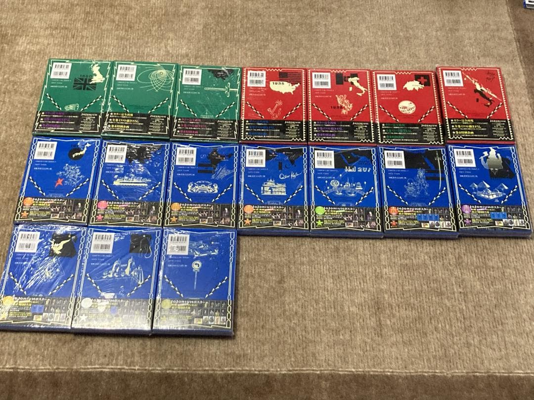 荒木飛呂彦 JOJONIUM 全巻初版・新品・未開封セット