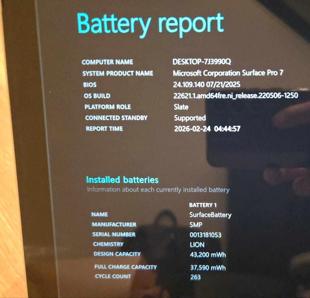 【液晶キズ無し】Surface Pro7 Microsoft純正タブレットPC