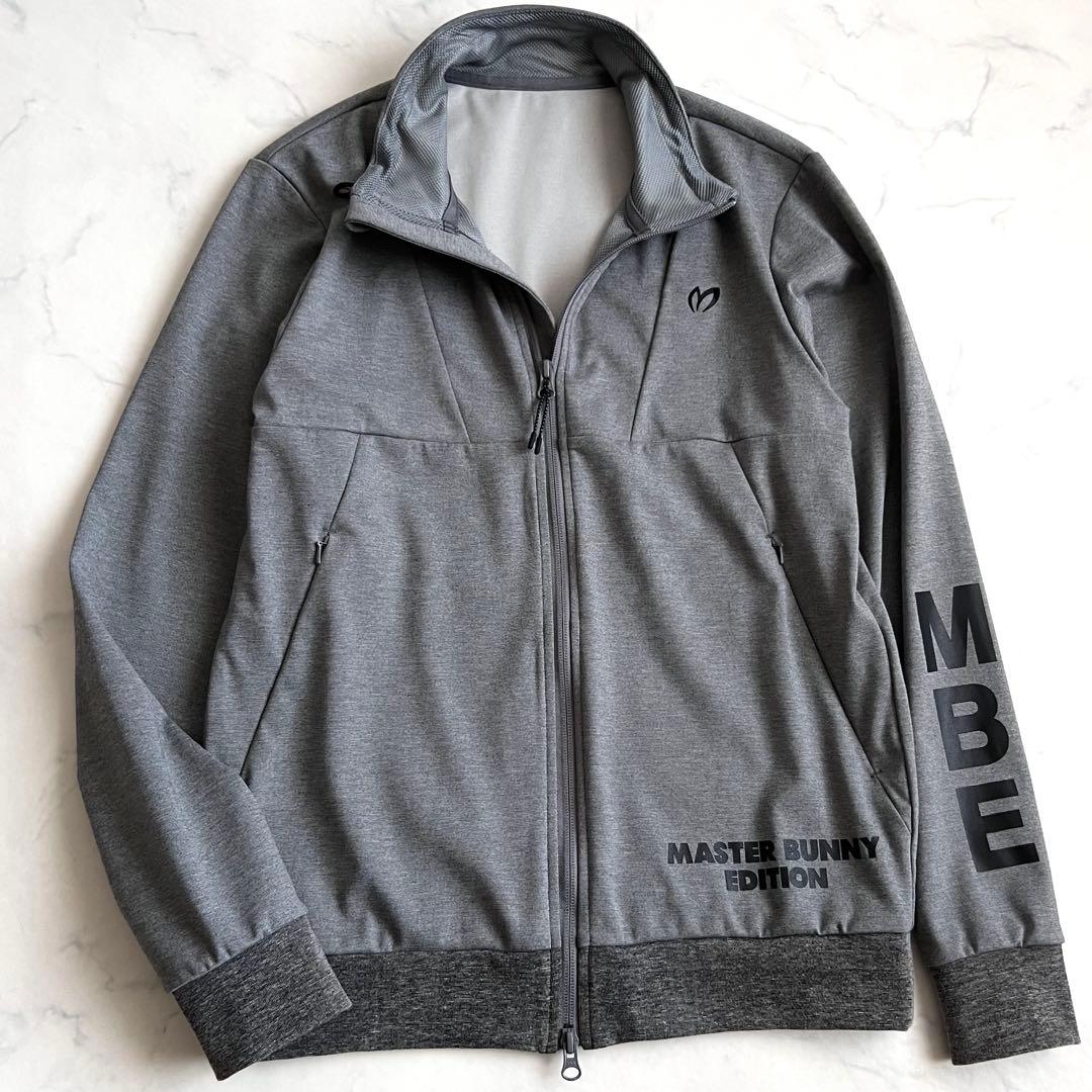 【美品】MASTER BUNNY フルジップジャケット ジャージ メンズ グレー