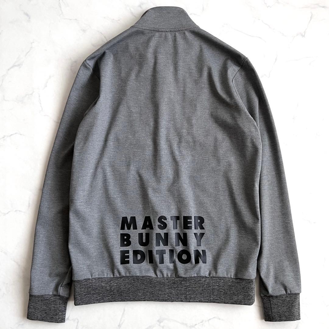 【美品】MASTER BUNNY フルジップジャケット ジャージ メンズ グレー