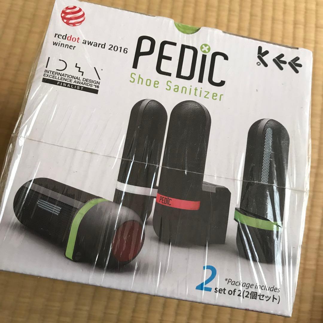 【新品未使用】ぺディック UV除菌器 V2シリーズ K1502K