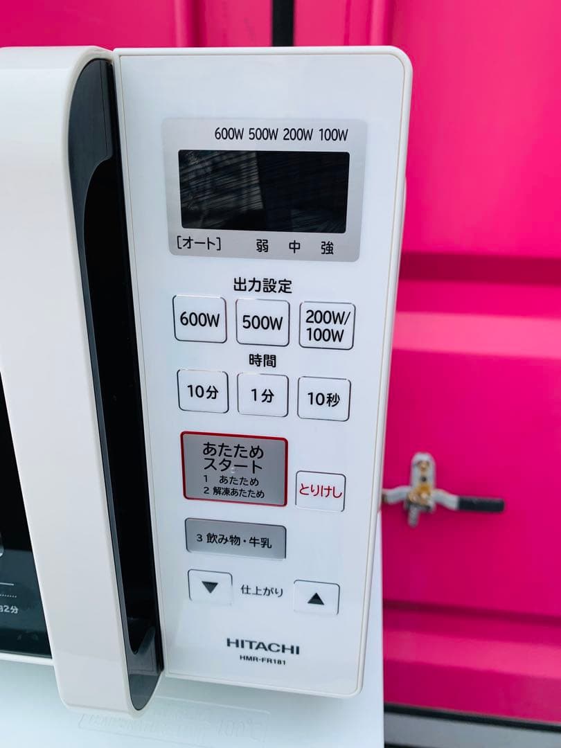新生活応援／日本メーカー／白家電豪華3点セット／送料設置無料