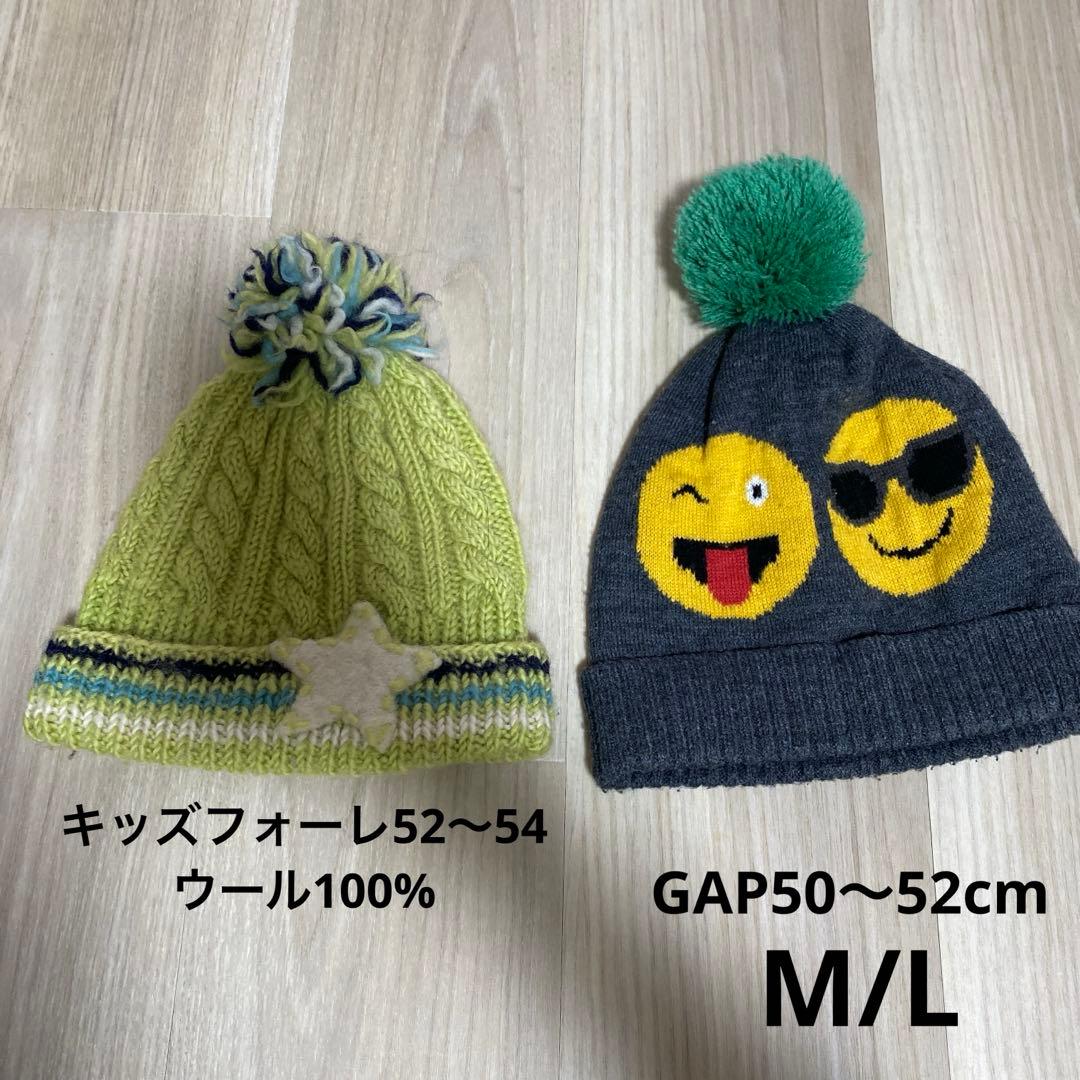 子供服　男の子　まとめ売り　120 GAP ユニクロ　ダウン　トレーナー　パンツ