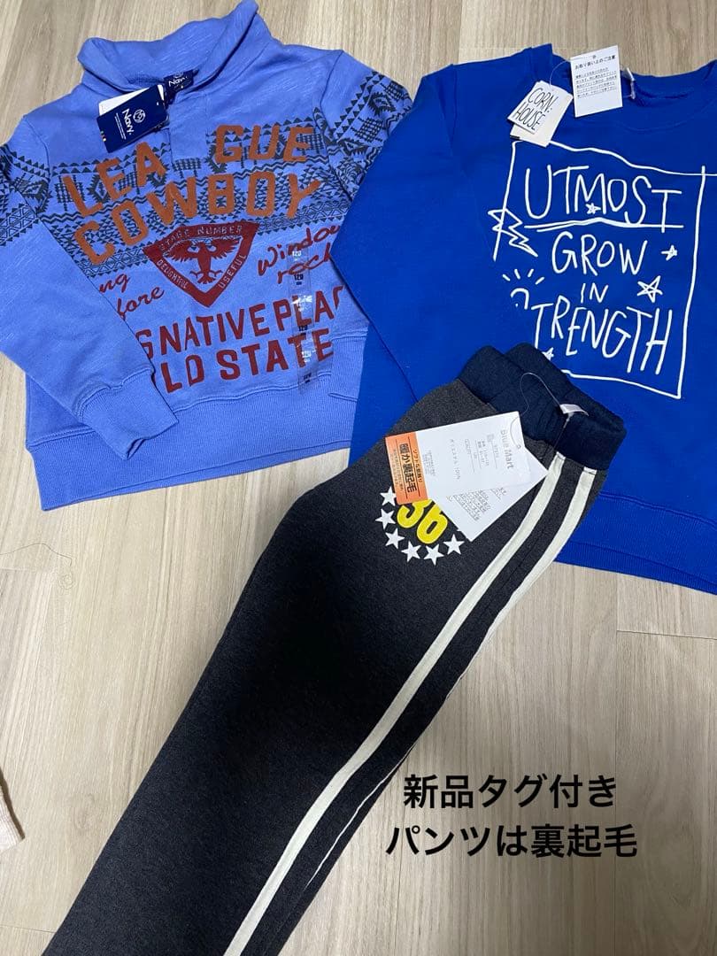 子供服　男の子　まとめ売り　120 GAP ユニクロ　ダウン　トレーナー　パンツ