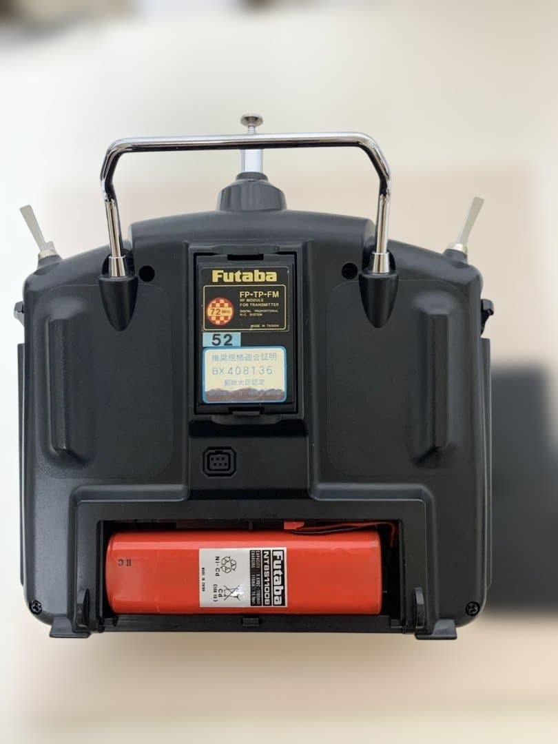フタバ送信機　T9CHP