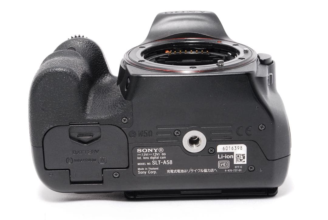 ◆ショット数少なめ◆SONY α58◆超望遠Wレンズ◆一眼レフカメラ◆すぐ使える