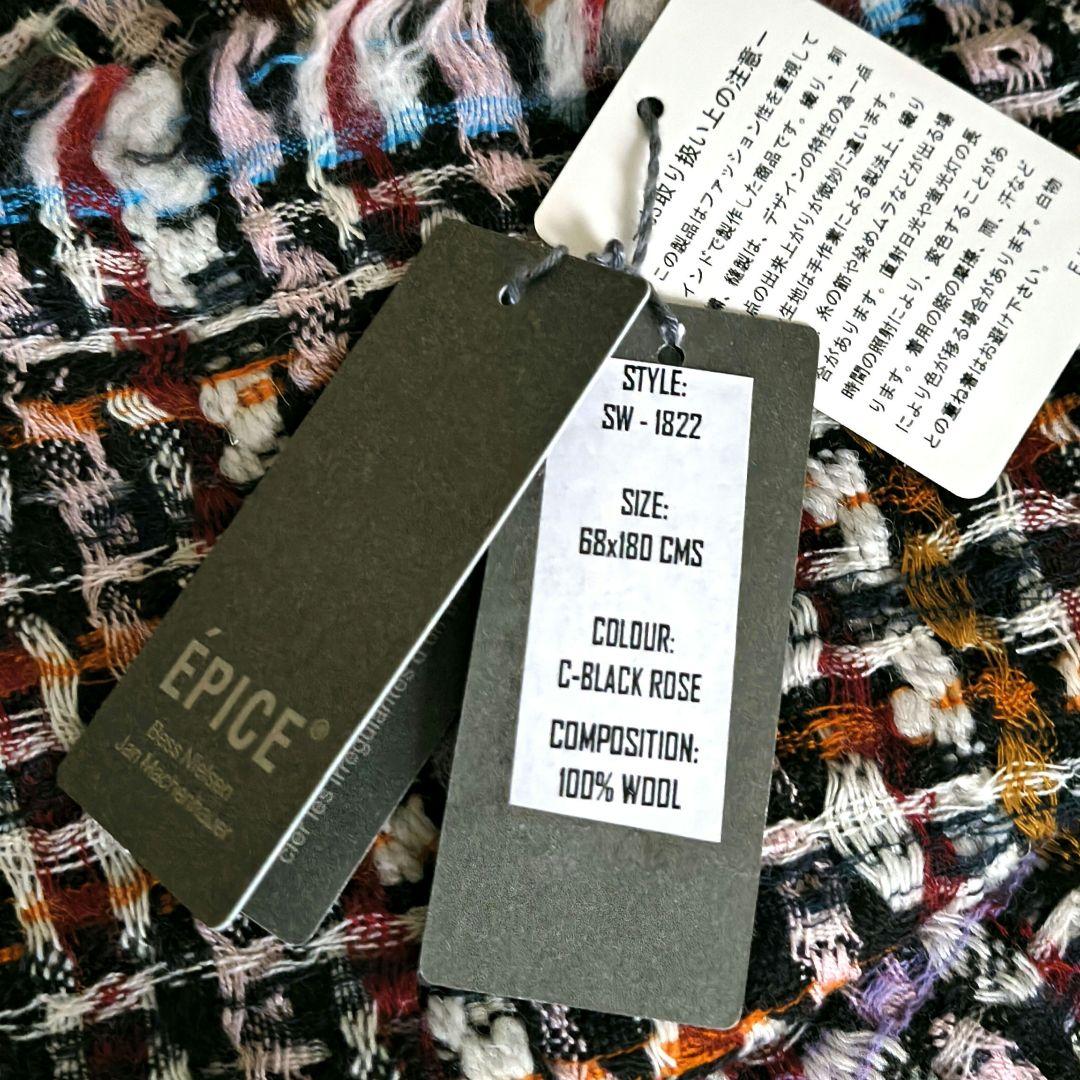 E'PICE エピス レディース 大判ストール