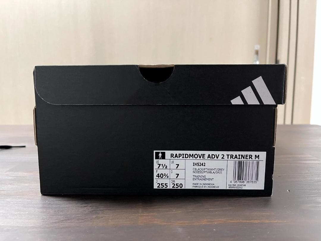 adidas Rapidmove ADV 2 レスミルズ