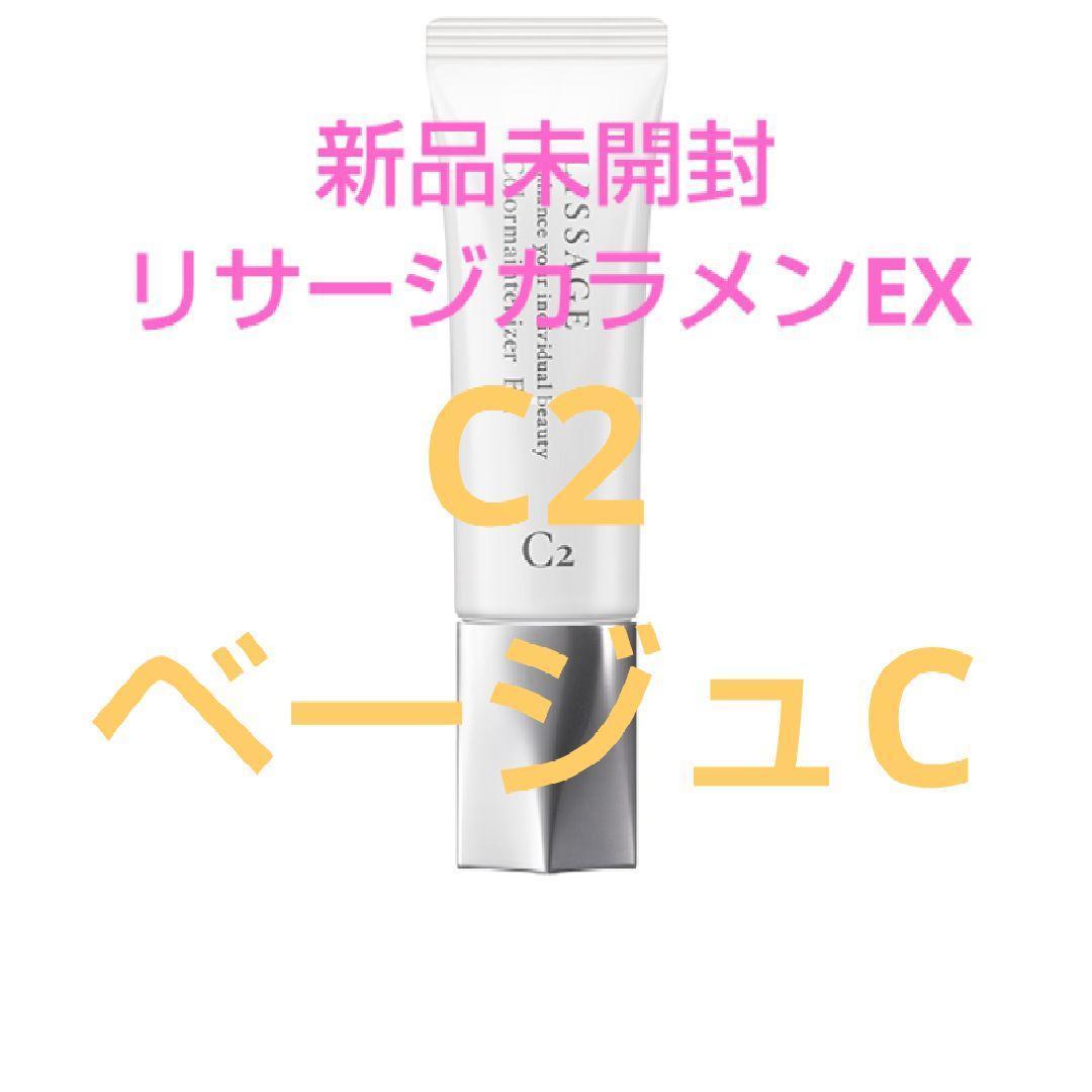 ayuto♡/2