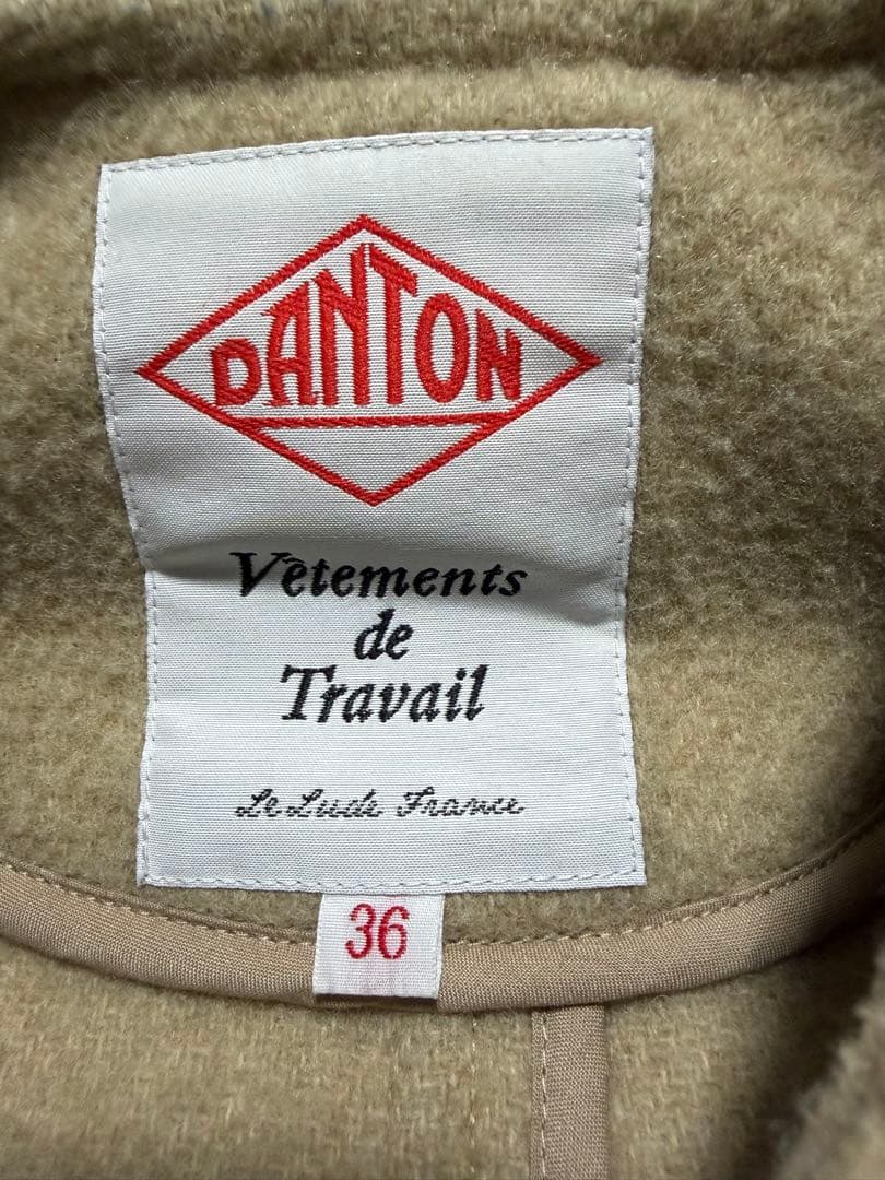 DANTON ノーカラーウールコート36 ベージュ　クリーニング済